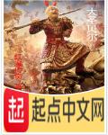 贝勒大圣堂爆炸有谁死
