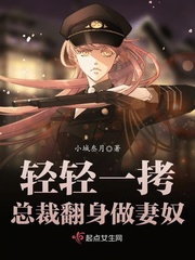 余生挚爱楚先生小说全文免费阅读下载