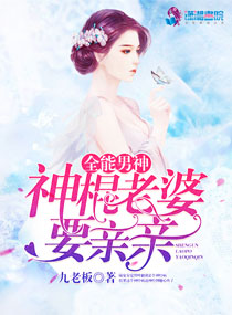 九老板为啥不更新了