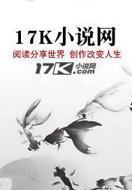 幽冥传奇最新端