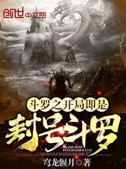 系统才来?