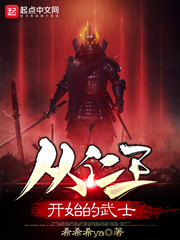 希希百科