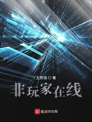 txt小说免费全本在线观看
