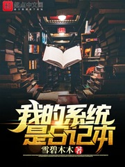 日记本系统用例图