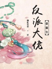 懒鱼看书吧
