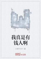 牛肉干水煮好不好吃