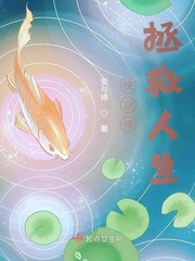 女主安婷婷男主苏云离
