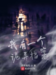 我有一个厉鬼编辑