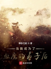 醉卧兰陵