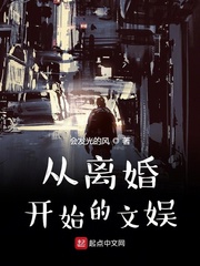 会发光的你有哪些
