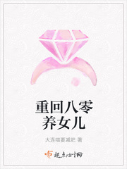 重回八零养女儿小说全文免费阅读无弹窗
