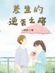 差生gl