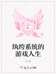 lol游戏人生系统繁忙