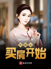 我是王大龙小说作者