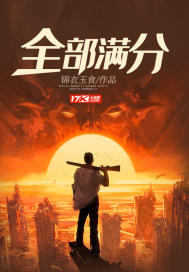 满分gl 百度云