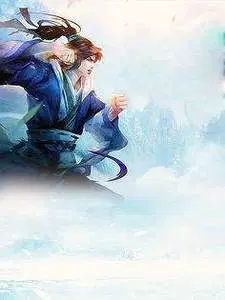 最强赘婿林羽江颜全文阅读