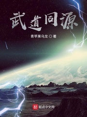 青苹果是谁演的
