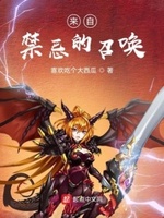 很喜欢吃西瓜