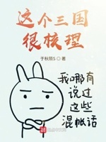 可以