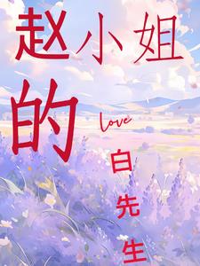 好好爱我行不行的歌曲