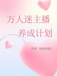 带月饼的祝福语